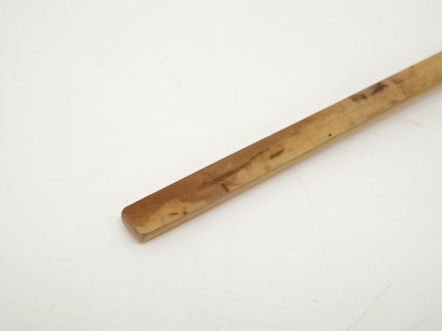 茶杓■丸撓め直腰、山部公？前大徳朴？宗秦系？お茶道具 竹製 時代物 骨董品■ 道具 ] - 道具 久保左京造 竹茶杓（銘：寿山）（前大徳 橋本紹尚書付